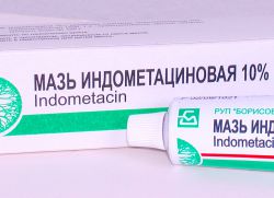 мазь индометацин