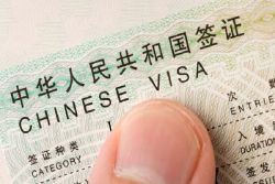нужна ли виза в китай