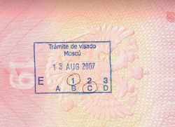 отказ в шенгенской визе