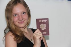 паспорт рф 14 лет