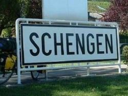 сделать страховку для шенгенской визы