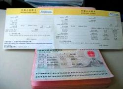 срочная виза в китай