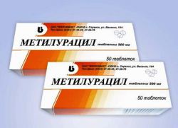 таблетки Метилурацил