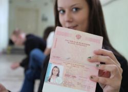 документы для визы в венгрию