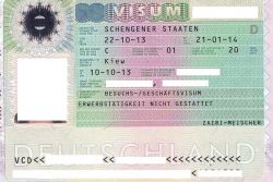документы на визу в германию