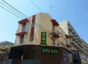 Zeta Bar Bugibba