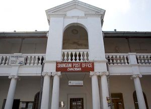 Почта в Стоун-Тауне