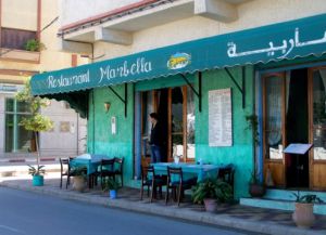 Ресторан марокканской кухни