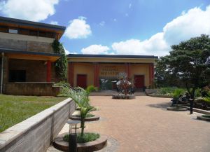 Национальный музей в Найроби