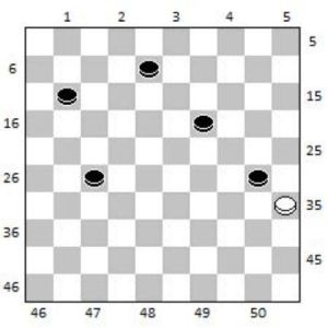 правила игры в шашки 4