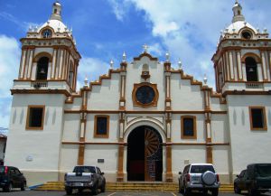 Собор Santiago Apostol Cathedral