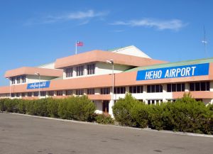 Аэровокзал Хехо