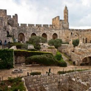 Иерусалим - достопримечательности14