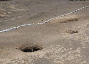 Погребальные ямы в комплексе Кауачи
