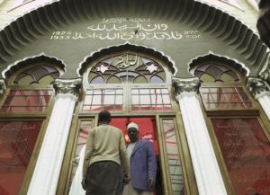 Вход в мечеть