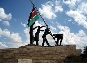 Здесь впервые подняли флаг Кении
