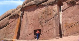 Врата богов: портал Араму Муру может привести человечество к затерянной цивилизации