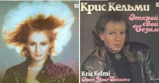 Эти 30 обложек альбомов советских музыкантов доведут вас до слёз!