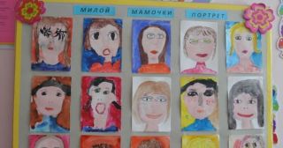 Дети рисуют маму – 30 искренних, милых и забавных портретов