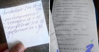 15 вариантов убойного почерка врачей, которые невозможно прочитать