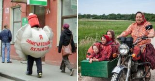 Это Россия, детка: 20 смешных и неповторимых кадров с родных просторов