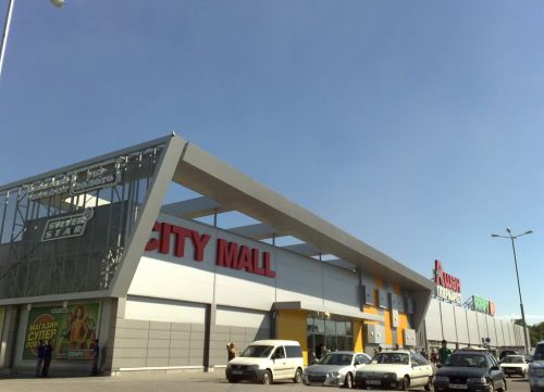 Торговый комплекс City mall Tegucigalpa