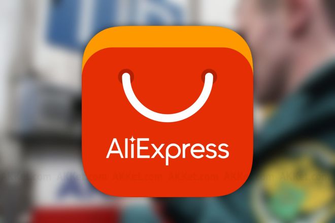 AliExpress-2-Russia-2017