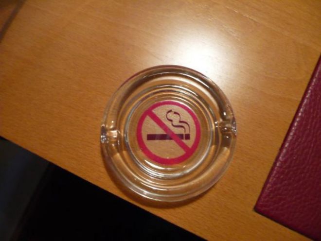 Пепельница для некурящих