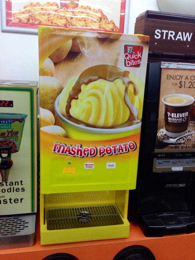 Автомат с картофельным пюре