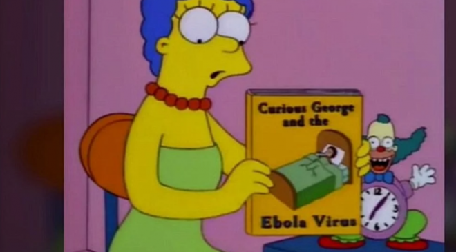 эбола