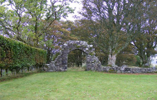 Каменные ворота
