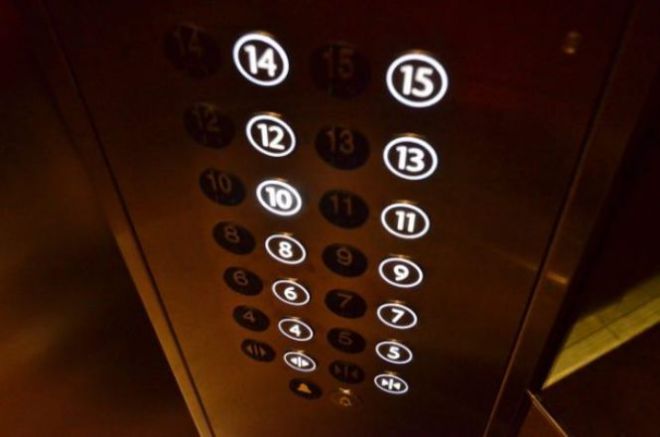 Кнопки лифта
