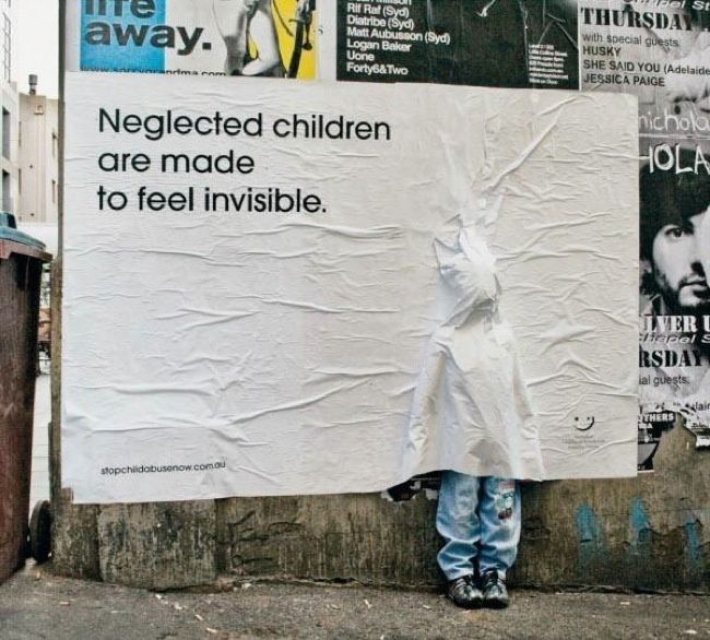 дети-невидимки