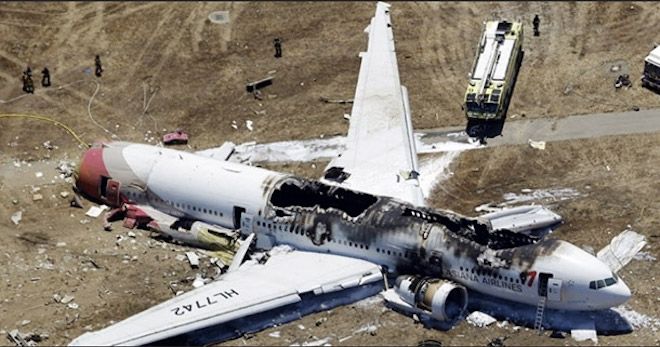 Разбитый самолет