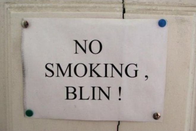 здесь не курят
