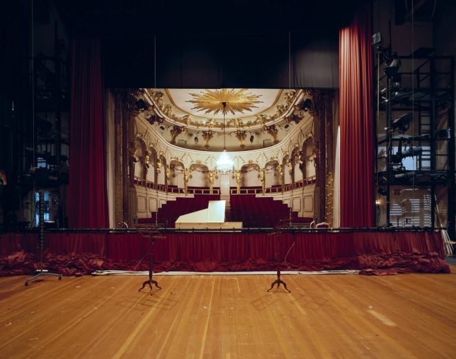Дворцовый театр