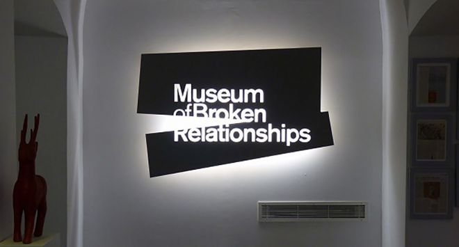 Музей разбитых отношений, Загреб, Хорватия