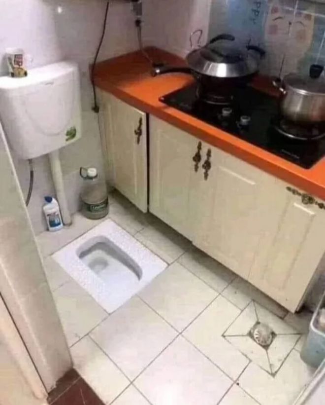 туалет-кухня