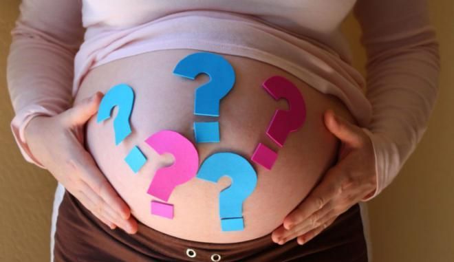 Вопросы о беременности
