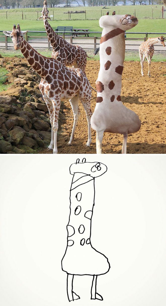 жирафик