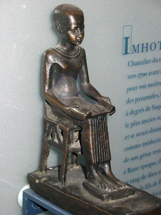 Имхотеп