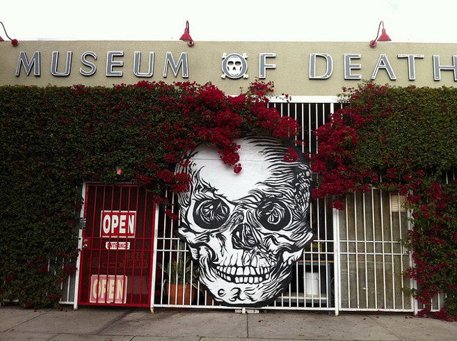 Музей смерти 1