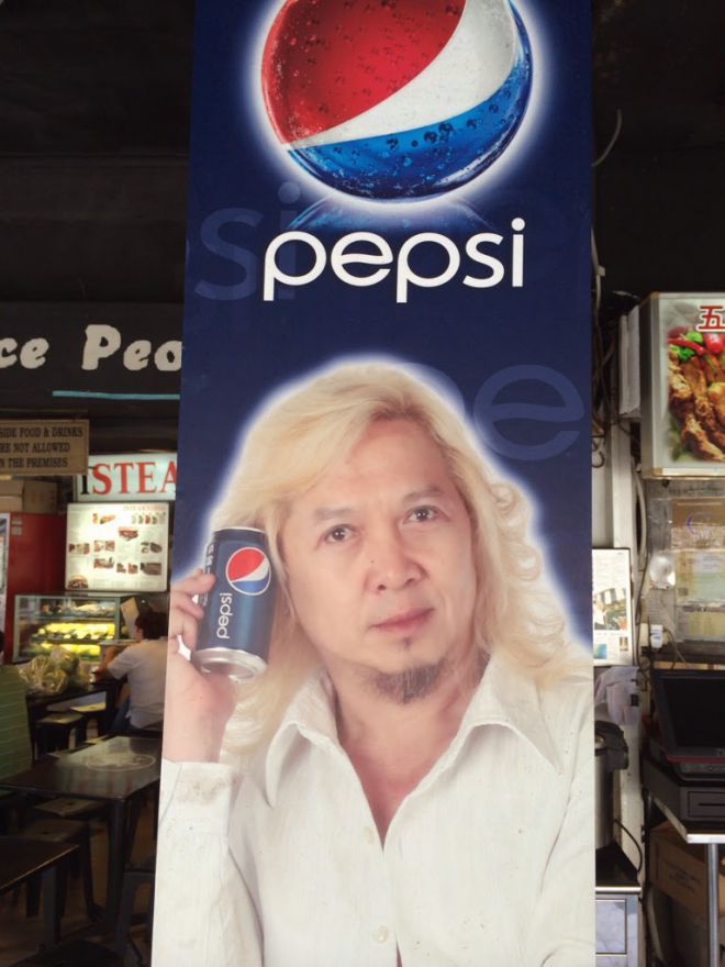 Реклама Пепси