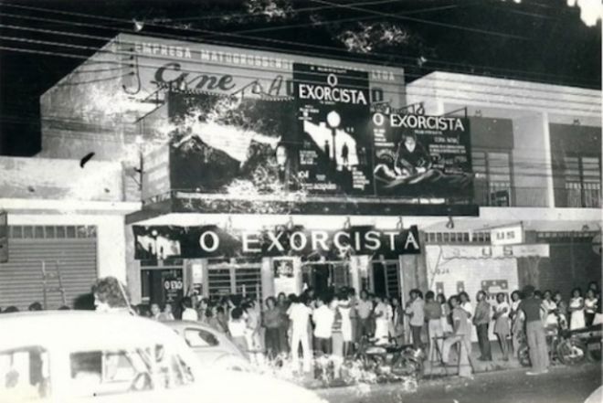 Cine Acapulco в 70-х