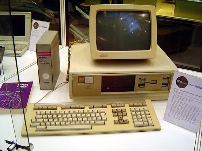 Старый компьютер