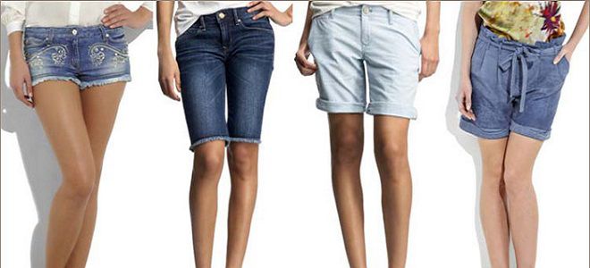 женские джинсовые удлиненные шорты