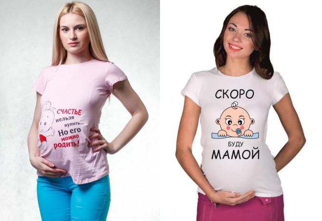 футболки с надписями для беременных