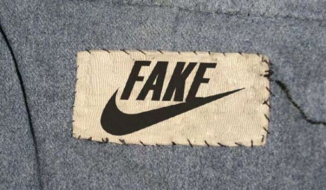 Неудачный вариант подделки под фирму Nike