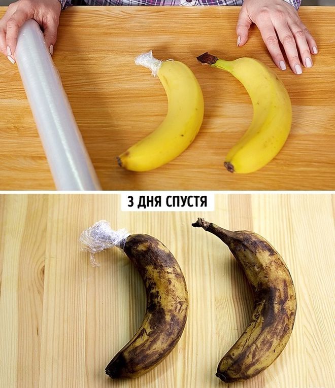 совет для хранения бананов