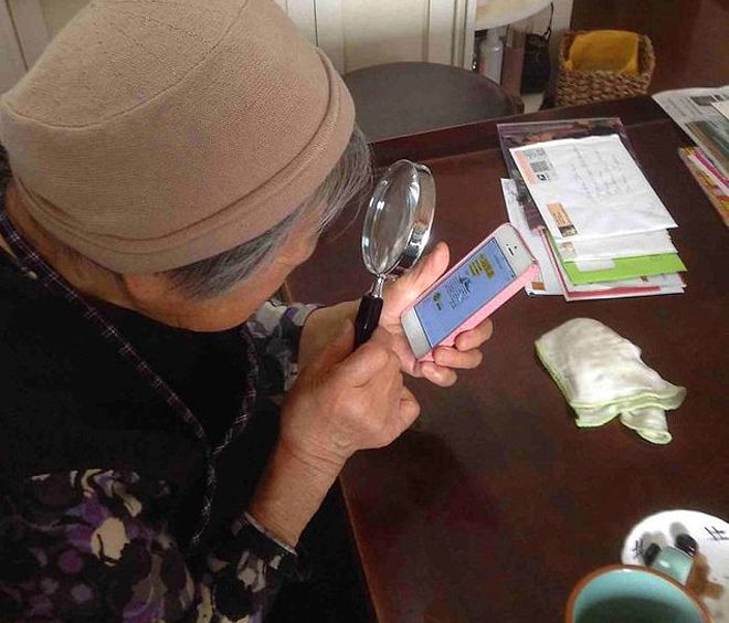 лайфхак от бабушки, как рассмотреть мелкий шрифт на телефоне